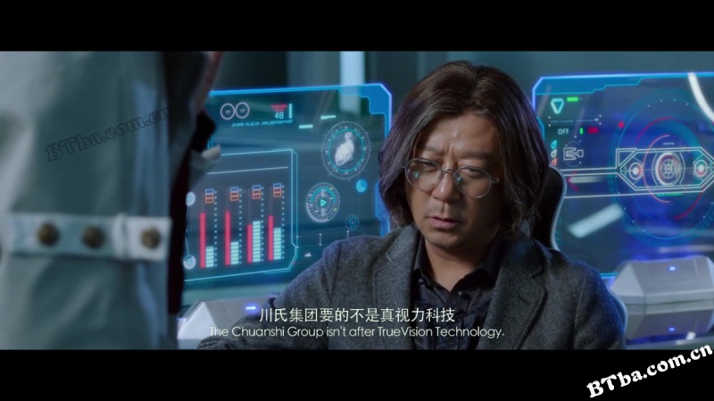 欲念游戏/欲念规则/The Game of Desire