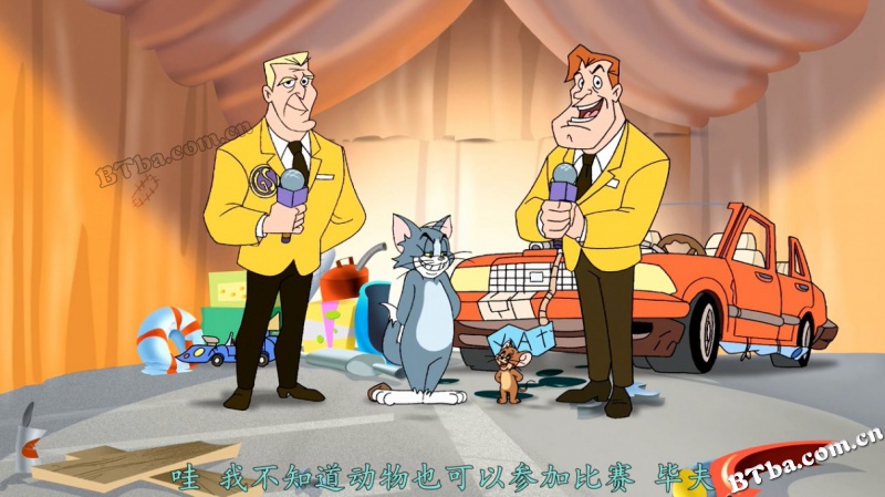 猫和老鼠: 飆风天王/Tom And Jerry The Fast And The Furry