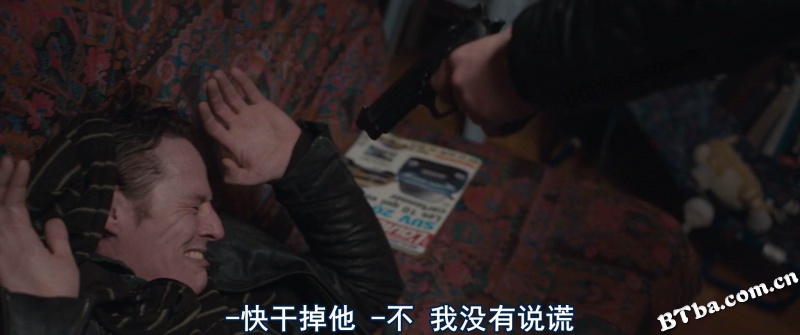 近敌/Frères ennemis