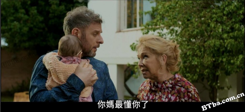 领养爸爸/Los Adoptantes