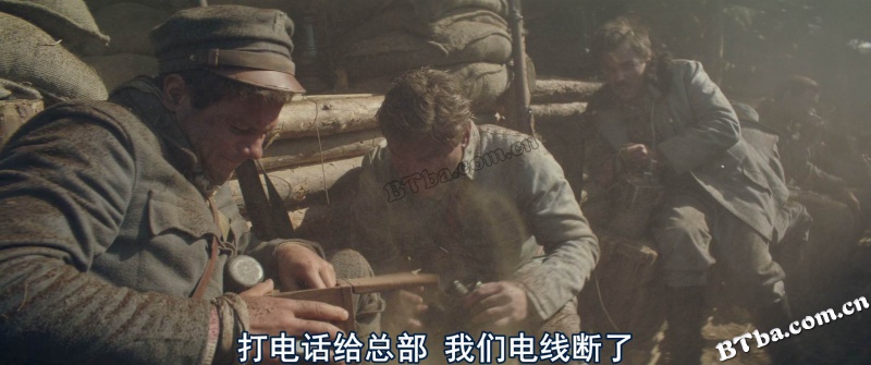 大群 第三季/Legion Season 3