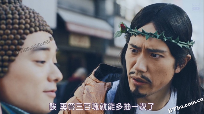 圣哥传 第2纪/聖☆おにいさん 第2紀