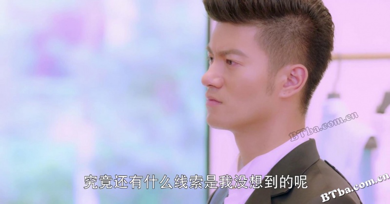 毒舌上司校花妹