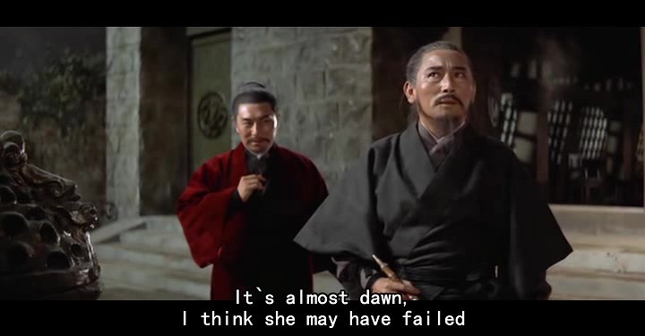 荒江女侠/Lady of Steel