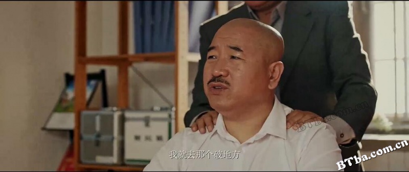 外星人事件