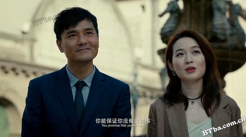 迷局伏香/Nobody Nose