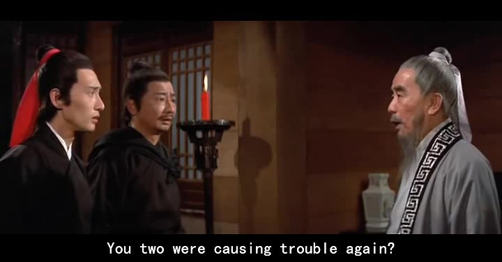 女捕快/Lady of the law