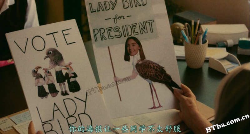 伯德小姐/淑女鸟(台)/不得鸟小姐(港)/Lady Bird