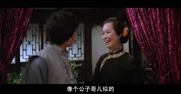 出笼马骝/Stroke of Death