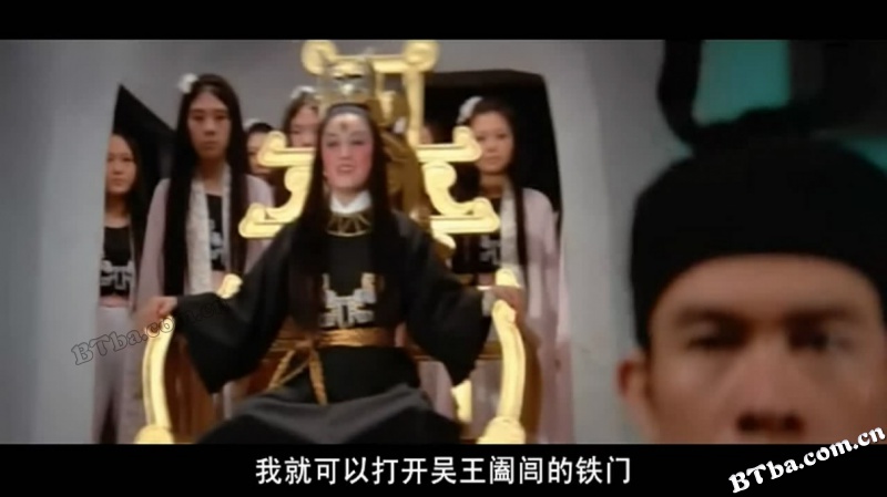 风雷魔镜/Devil's Mirror