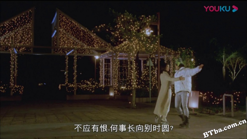 戆星先生/戇星先生
