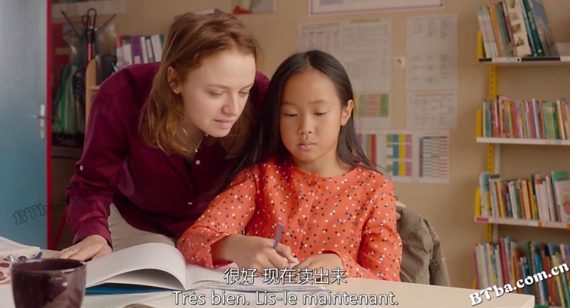 小学生/Primaire