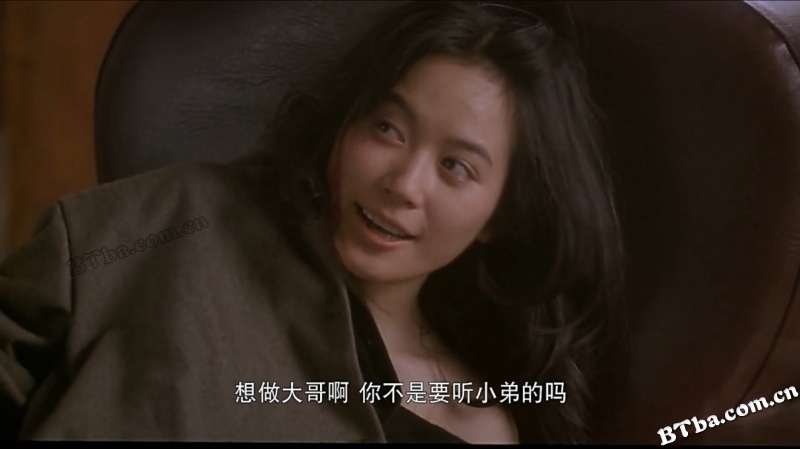 天与地/Tian Di
