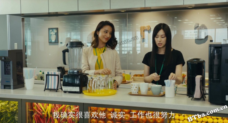 虽然只是弄丢了手机/原本以为只是手机掉了/只是丢了智能手机而已/スマホを落としただけなのに
