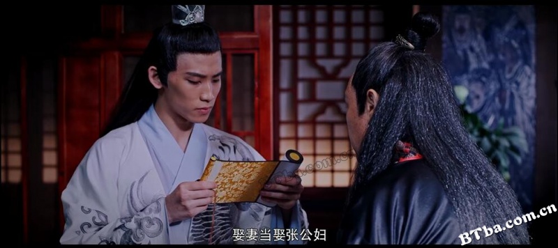 金銮藏妖传