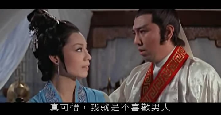 爱奴/Intimate Confessions of a Chinese Courtesan