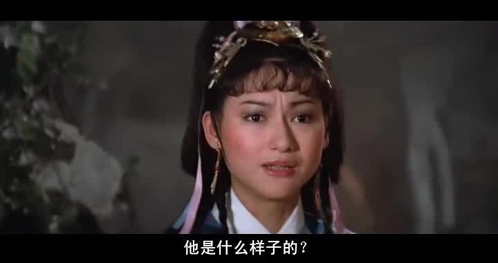 六指琴魔/Demon of the Lute