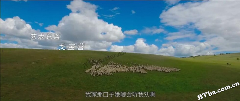 老嘎/LAOGA