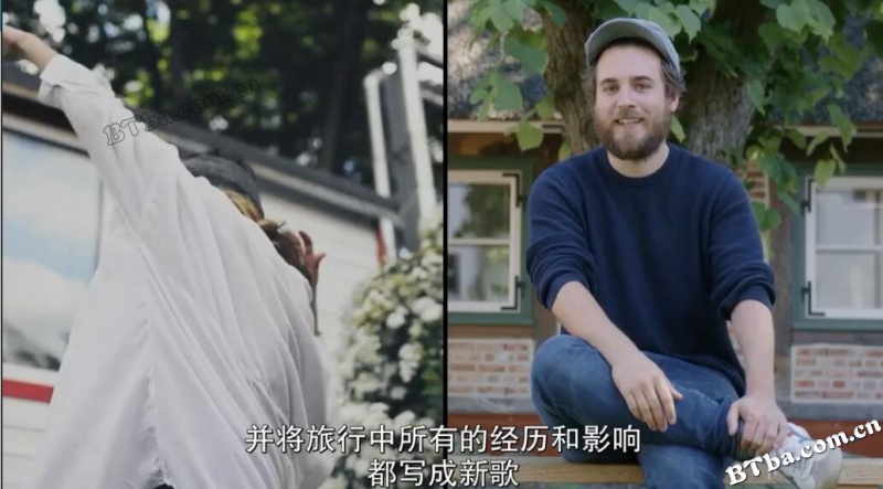 探险幸福/幸福远征/expedition happiness