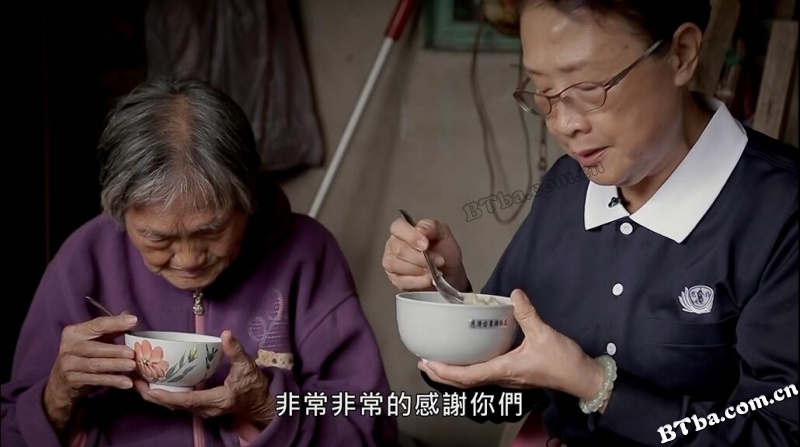 如常/Walking Dharma