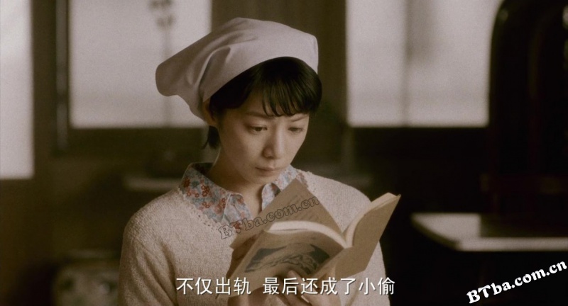 彼布利亚古书堂事件手帖/彼布利亚古书堂事件簿/ビブリア古書堂の事件手帖
