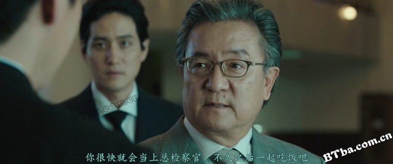 恶霸警察/악질경찰