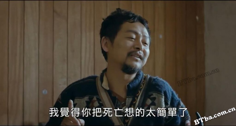阎王瞎趴/閻王瞎趴