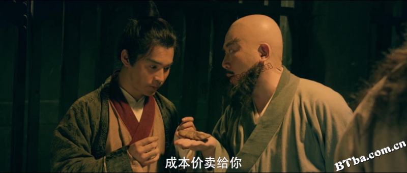 爱笑种梦室之东北佳人