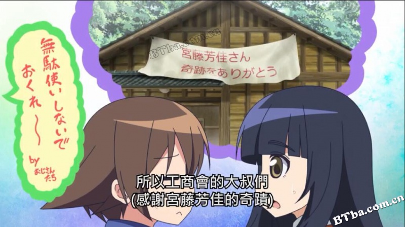 强袭魔女：501部队出发！/ワールドウィッチーズシリーズ 501部隊発進しますっ！