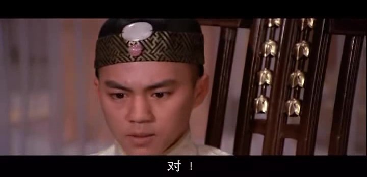 瀛台泣血/The Last Tempest