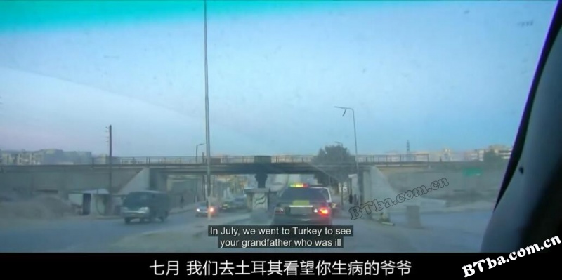为了萨玛/致莎玛︰敘利亚家书(港)/亲爱的莎玛(台)/For Sama