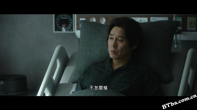 完美男人/퍼펙트맨