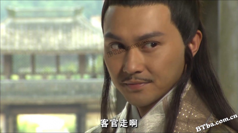 陆小凤传奇之剑神一笑