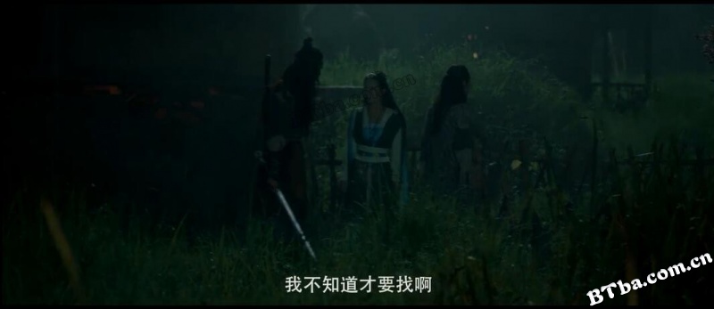 御龙江湖