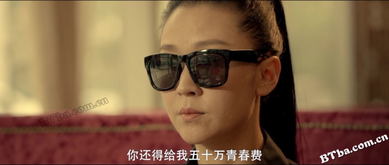 爱笑种梦室之东北佳人