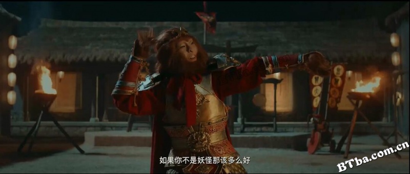 大话西游之成长的烦恼