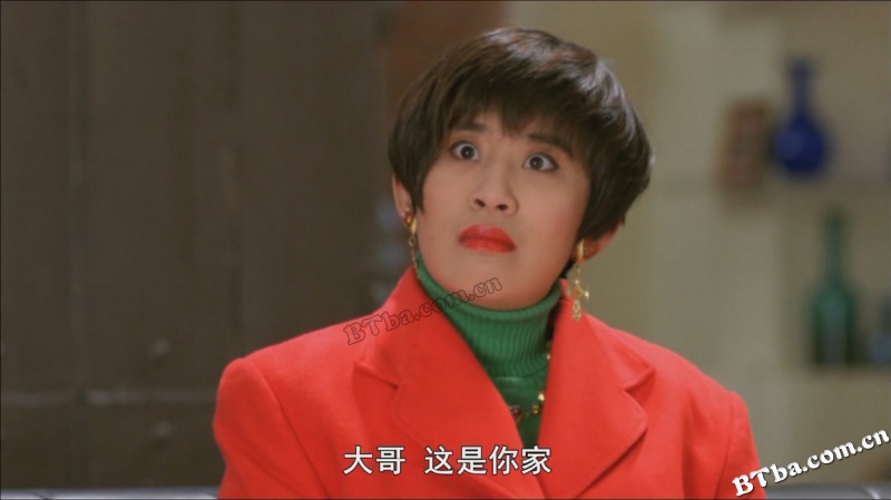 机Boy小子之真假威龙/機Boy小子之真假威龍
