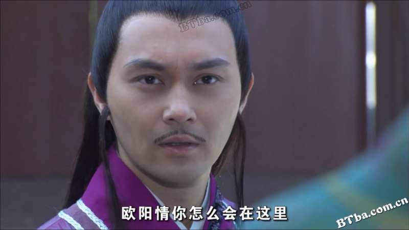 陆小凤传奇之决战前后