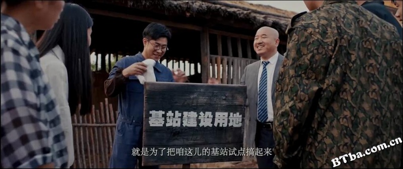 外星人事件