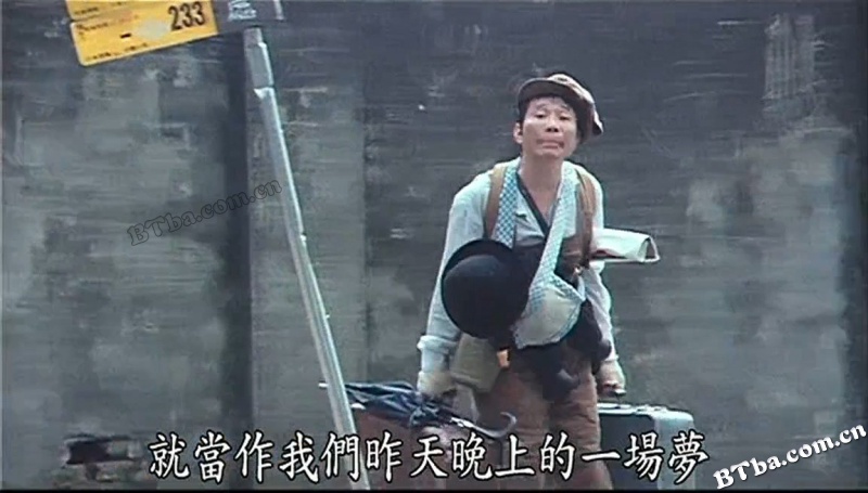 小丑与天鹅/小丑與天鵝
