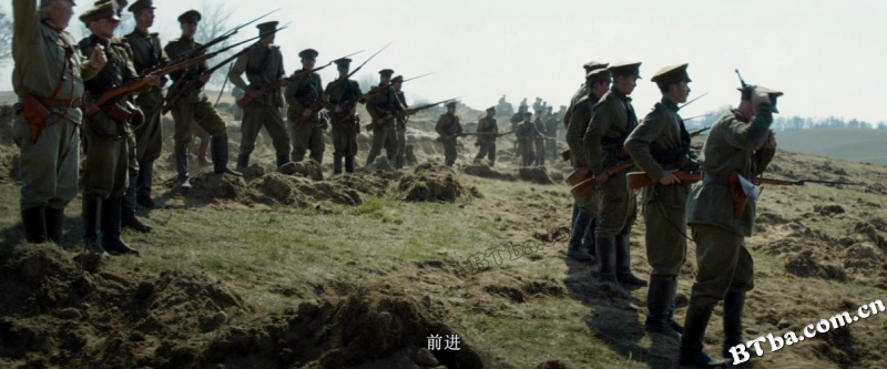 大群 第三季/Legion Season 3