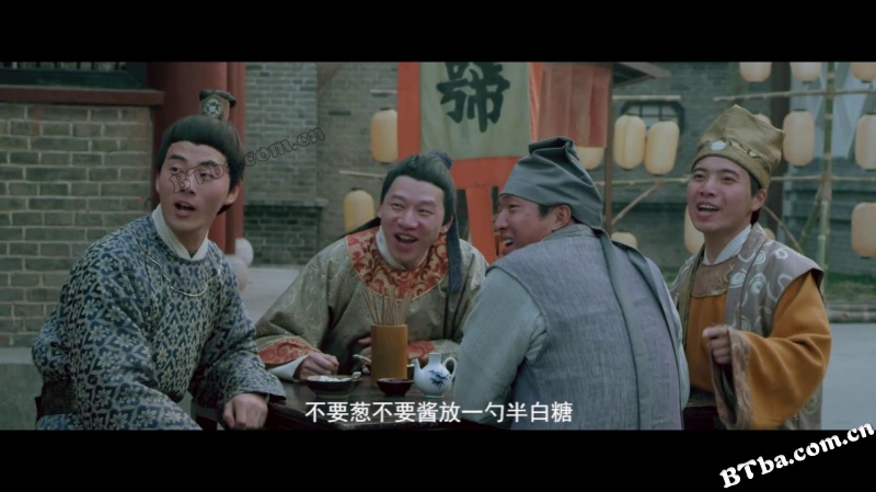妖天下