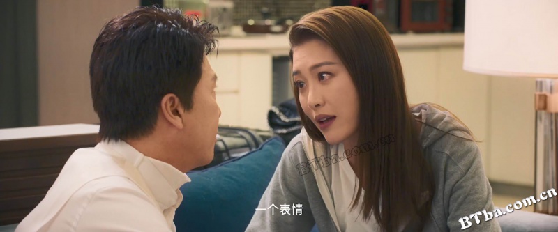肥龙过江/肥龍過江