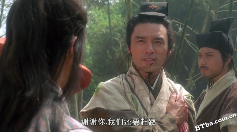 战神传说/The Moon Warriors