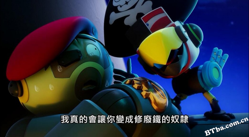 迷你特工T－buster/극장판 타오르지마 버스터 - 블랙어썰트의 귀환