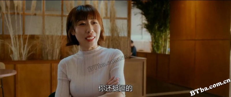 半个喜剧/如果，我不是我/Almost a Comedy