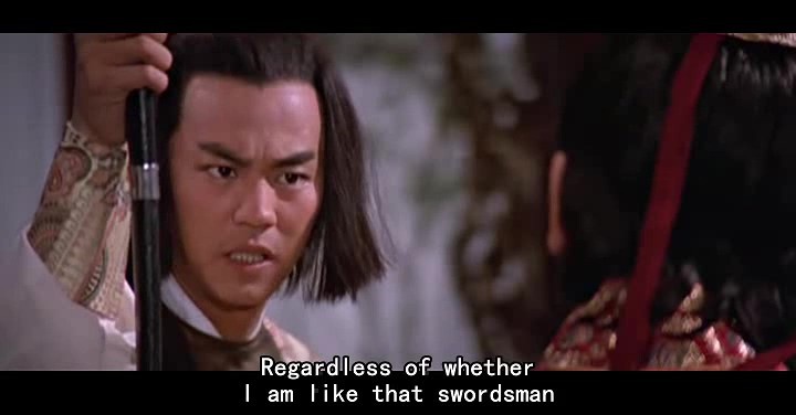 杀绝/Soul of the Sword