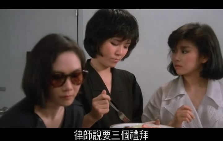 女人心/Women