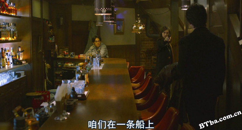 泡吧侦探3/The Last Shot in the Bar 泡吧侦探3/The Last Shot in the Bar