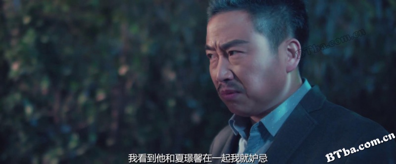 恶棍少爷别碰我